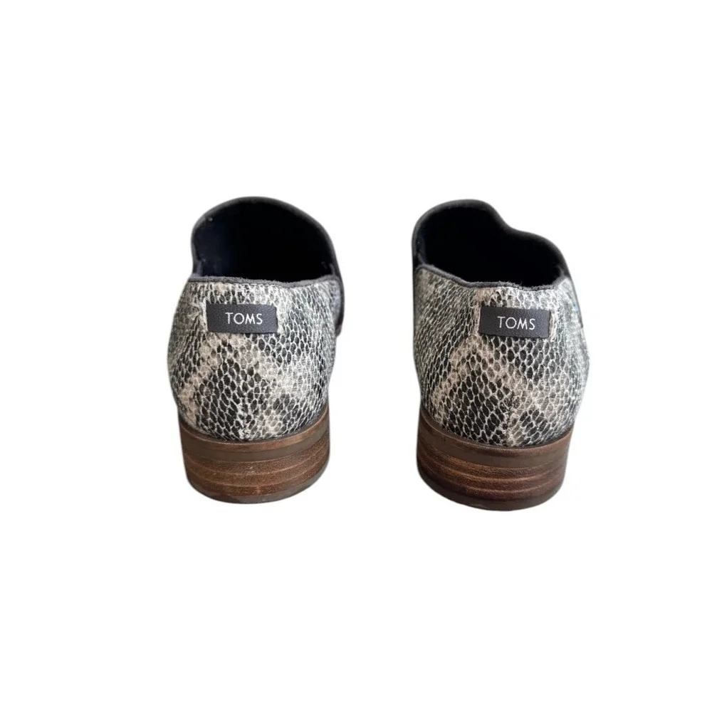 🌴 Toms Gray Shaye Low Bootie Slip-On Snakeskin Texture Loafers Shoes‎